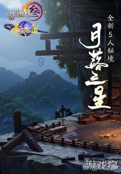 美图秀秀下载2023最新版