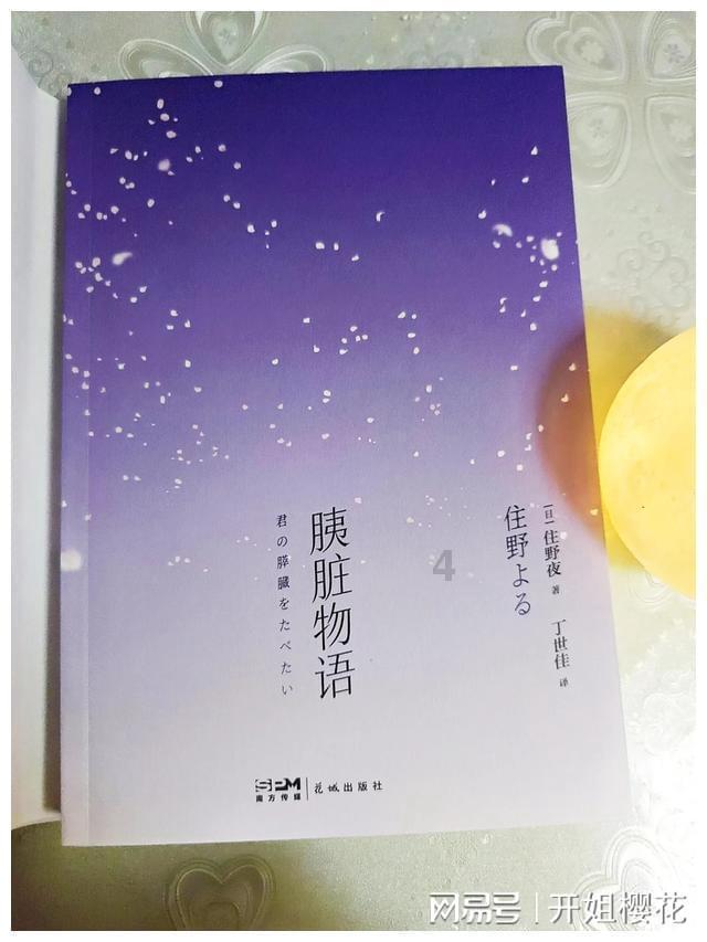百问不烦,探索有个男生总摸我的头还喜欢碰我,怎么回事?奥秘