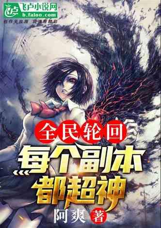 探索冷知识的《小欢喜》中,英子已经得了中度抑郁,是怎么样被治愈的?平台,揭秘你不知道的奇闻趣事