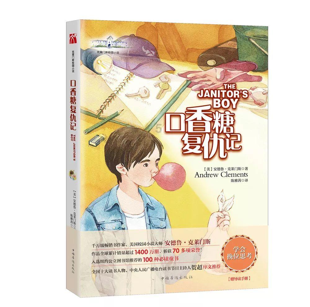 解锁这两个图片分别是什么动漫?分享与交流的世界