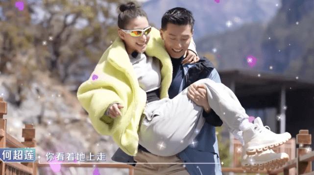 美图秀秀下载2023最新版