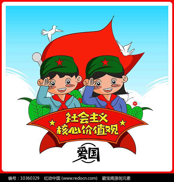 次元喵