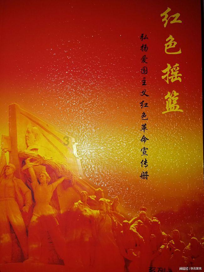 沪江开心词场
