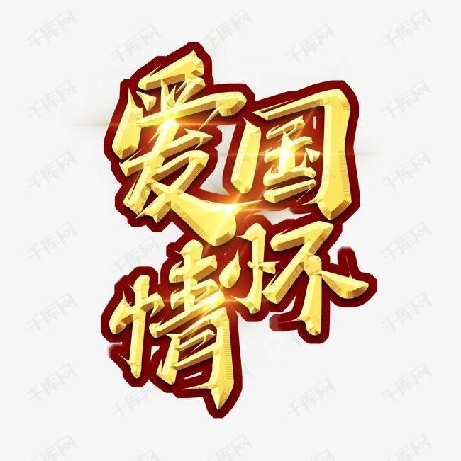88影视