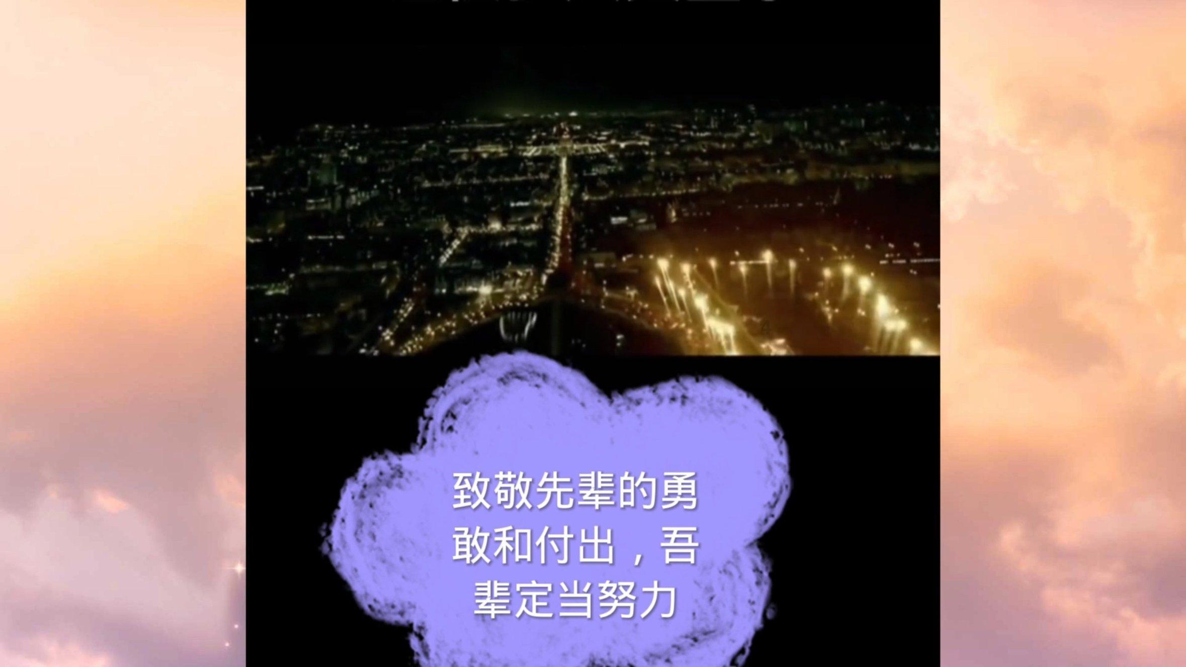 召唤神龙万宁版祖龙