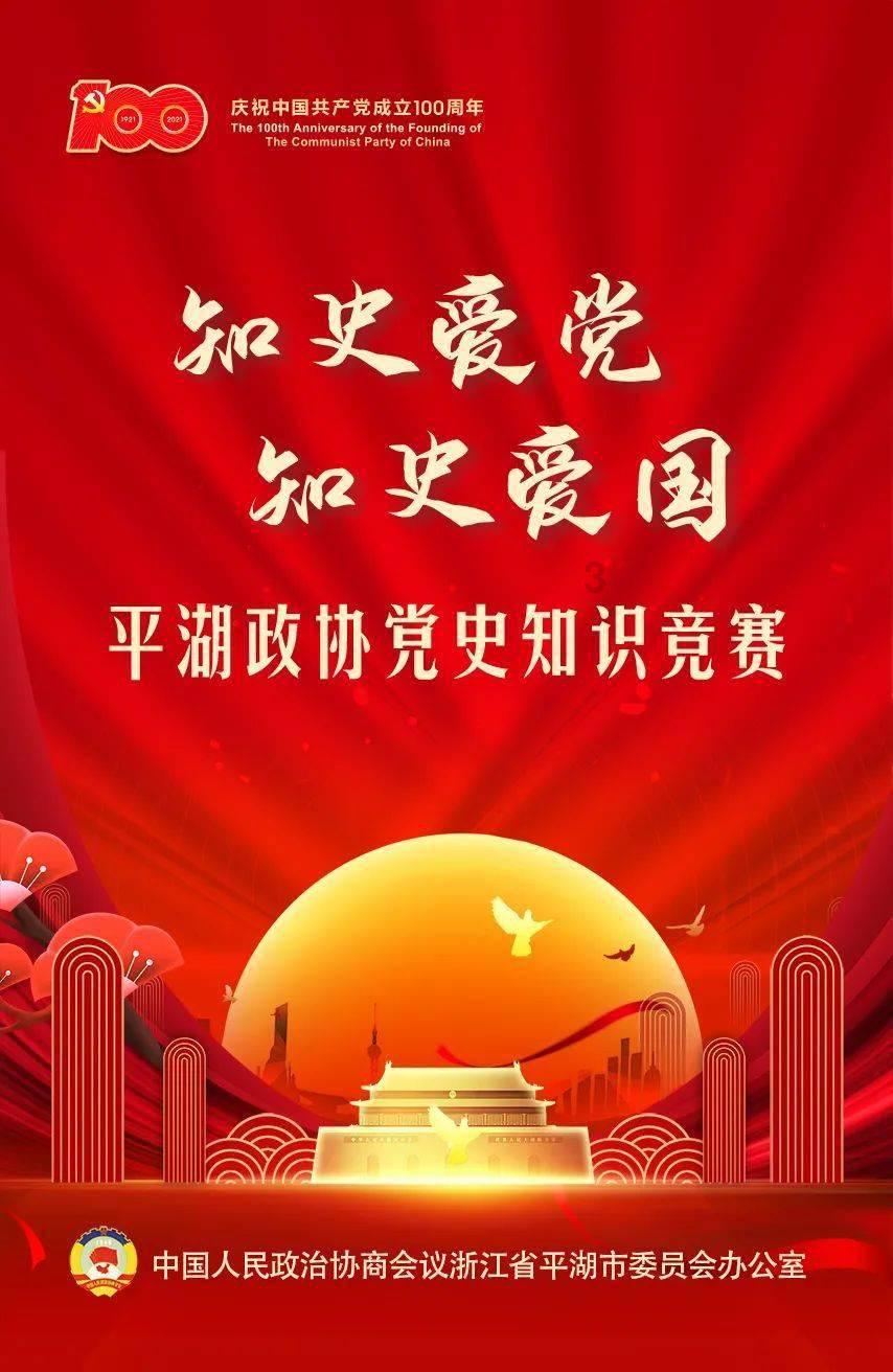 竞技宝one