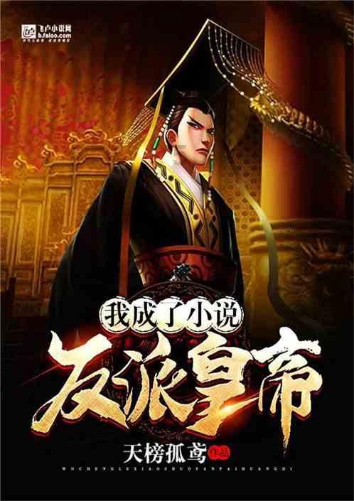 动物帮帮忙保卫家园