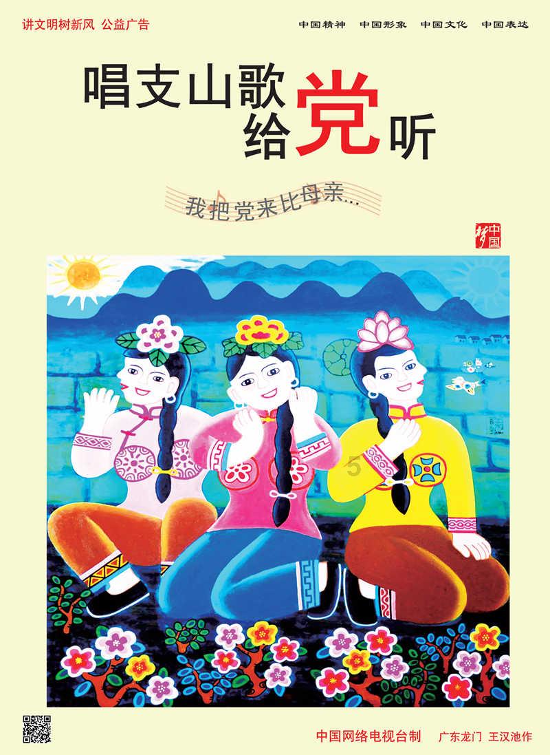 方便面怎么吃好吃?知识星球——开启知识分享与交流的平台
