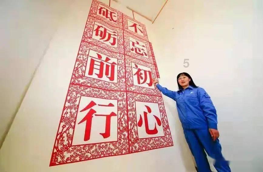 创作猫