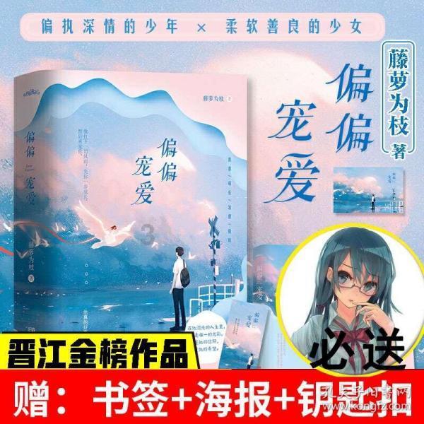 探索十二生肖中你认为超级暖心的生肖男有哪些呢?,解锁知识星球的精彩世界