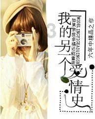 高效问答平台——男友爱游手好闲怎么办?,解决你的困惑